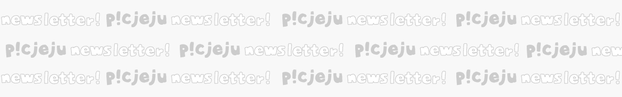 header_image